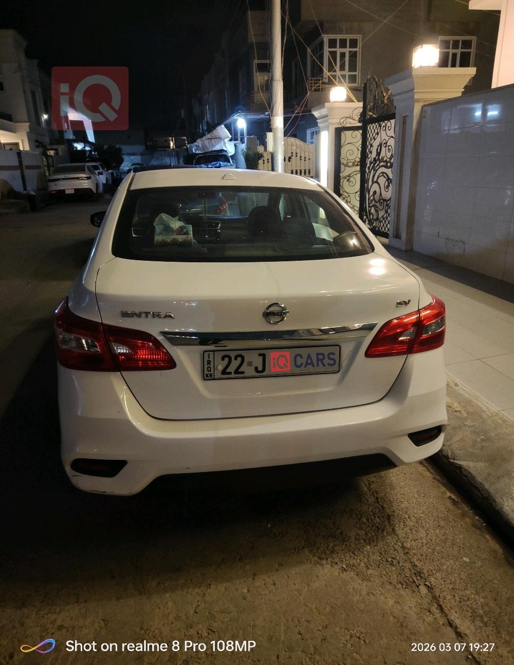 نيسان سنترا